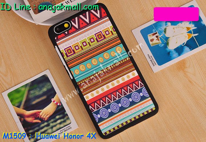 เคส Huawei honor 4x,เคสหนัง Huawei honor 4x,เคสไดอารี่ Huawei alek 4g plus,เคสพิมพ์ลาย Huawei honor 4x,เคสฝาพับ Huawei honor alek 4g plus,เคสหนังประดับ Huawei honor 4x,เคสแข็งประดับ Huawei alek 4g plus,เคสสกรีนลาย Huawei honor 4x,เคสยางใส Huawei honor alek 4g plus,เคสโชว์เบอร์หัวเหว่ย honor 4x,เคสอลูมิเนียม Huawei honor alek 4g plus,เคสซิลิโคน Huawei honor 4x,เคสยางฝาพับหั่วเว่ย honor alek 4g plus,เคสประดับ Huawei honor 4x,เคสปั้มเปอร์ Huawei alek 4g plus,เคสตกแต่งเพชร Huawei alek 4g plus honor 4x